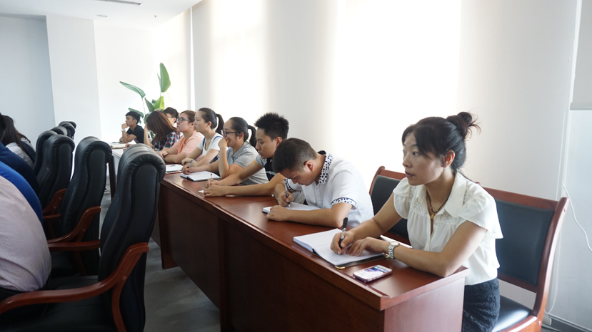 2016年8月12号集团举办文电会务协调培训2 2016年8月12号集团举办文电会务协调培训2