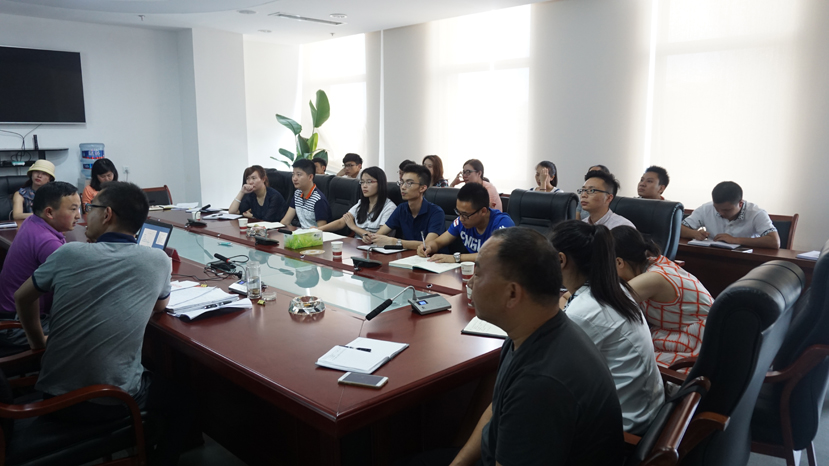 2016年8月12号集团举办文电会务协调培训3 2016年8月12号集团举办文电会务协调培训3