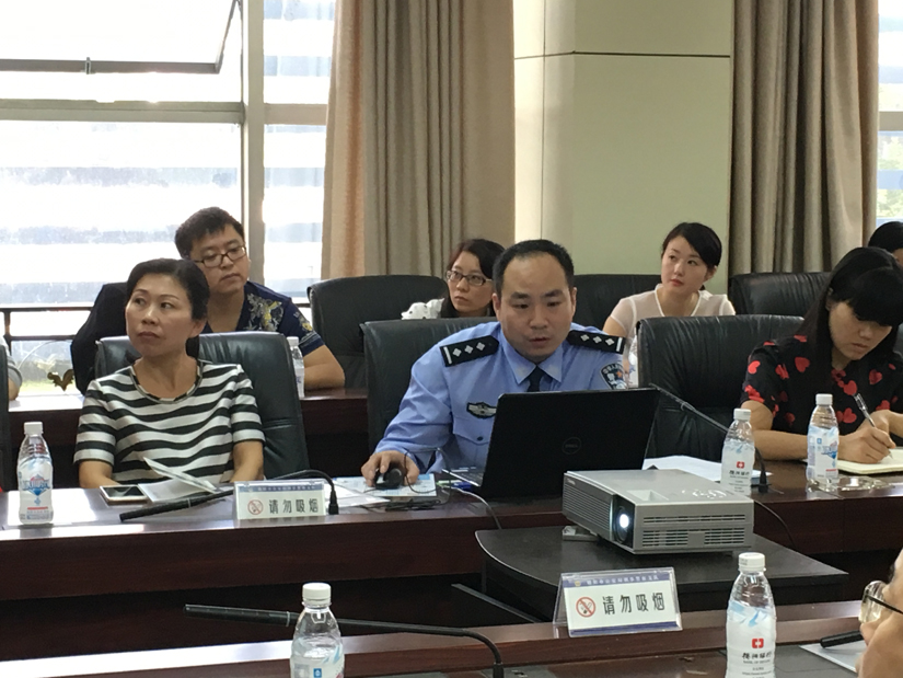 2016年9月29号集团组织开展防网络通讯诈骗培训2 2016年9月29号集团组织开展防网络通讯诈骗培训2