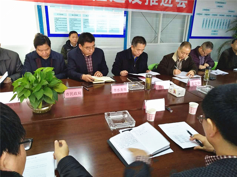 2017年2月27日 市政府副市长杨震组织召开2017年2月华强沟水库建设工作例会暨签订目标责任书2 2017年2月27日 市政府副市长杨震组织召开2017年2月华强沟水库建设工作例会暨签订目标责任书2