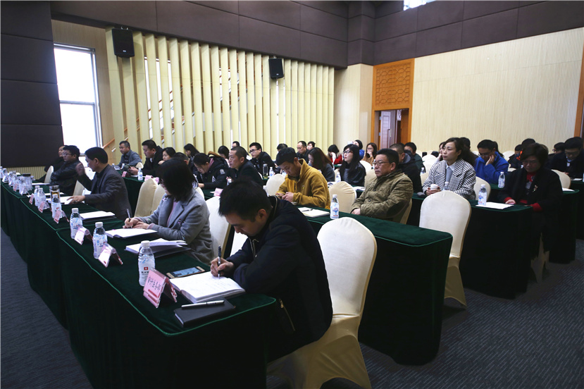 2017年3月24日集团公司举办依法治企法律知识培训会3 2017年3月24日集团公司举办依法治企法律知识培训会3