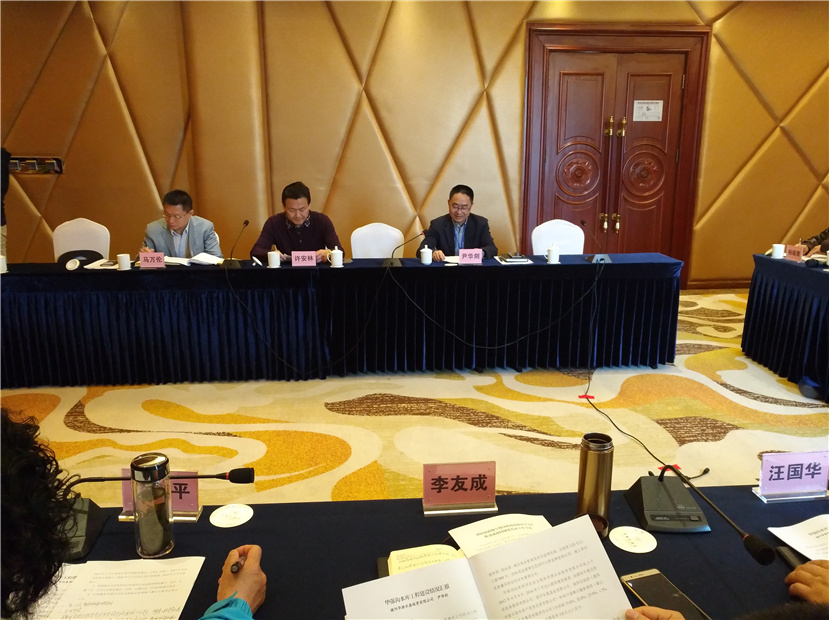 2017年4月12日 市政协委员视察华强沟水库工程建设5_副本 2017年4月12日 市政协委员视察华强沟水库工程建设5_副本