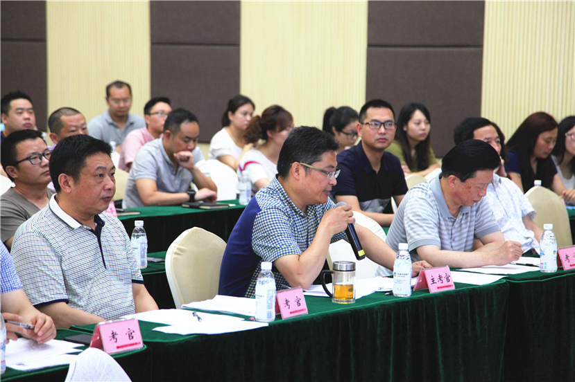 2017年7月9日 鲜明用人导向 开展竞争上岗3 2017年7月9日 鲜明用人导向 开展竞争上岗3