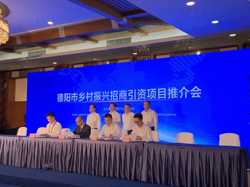 )PYGBV4H1ZD(G3R5ZP64Y~0_副本 )PYGBV4H1ZD(G3R5ZP64Y~0_副本