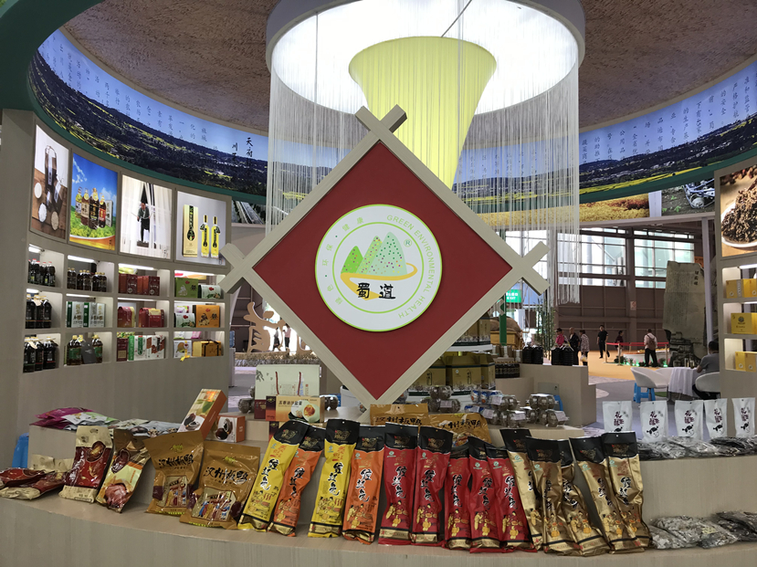 IMG_2333_副本 IMG_2333_副本