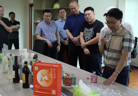 速来围观：德阳商投集团一场特殊的“品酒会”