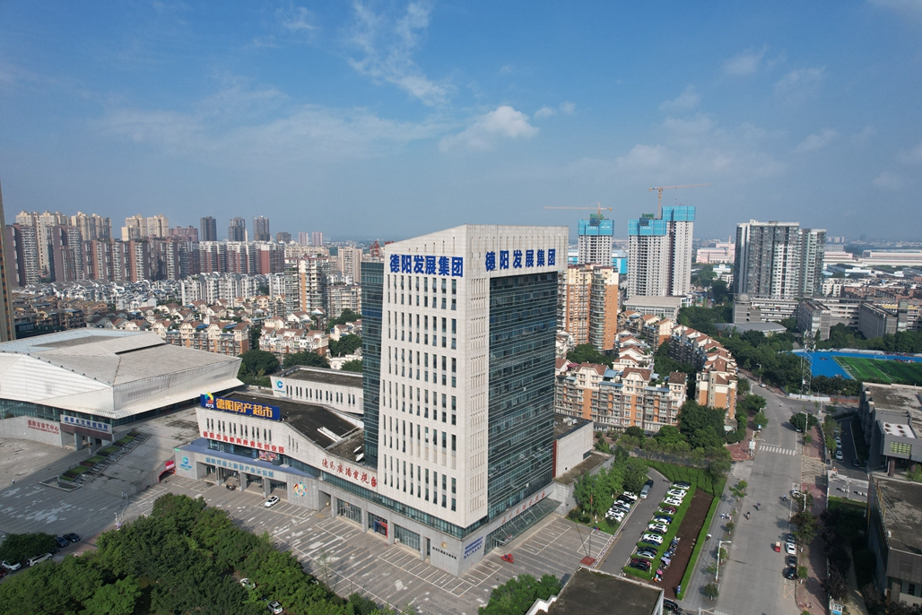 亚洲av
：打造千亿集团 助推城市发展