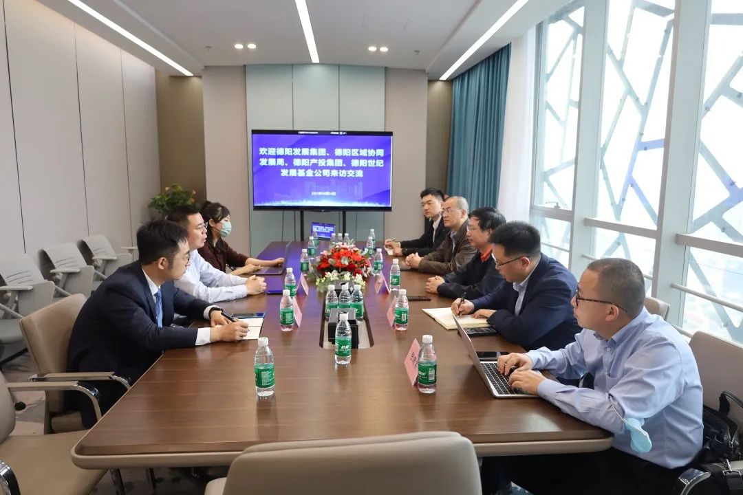 【决战四季度 大干一百天】亚洲av
与成都策源资本座谈交流共商合作