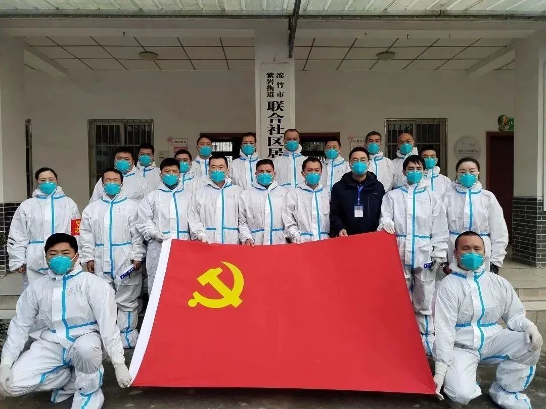 抗疫有担当 民生有保障——亚洲av
在您身边