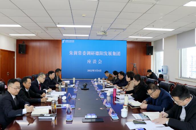 朱莉常委调研亚洲av
