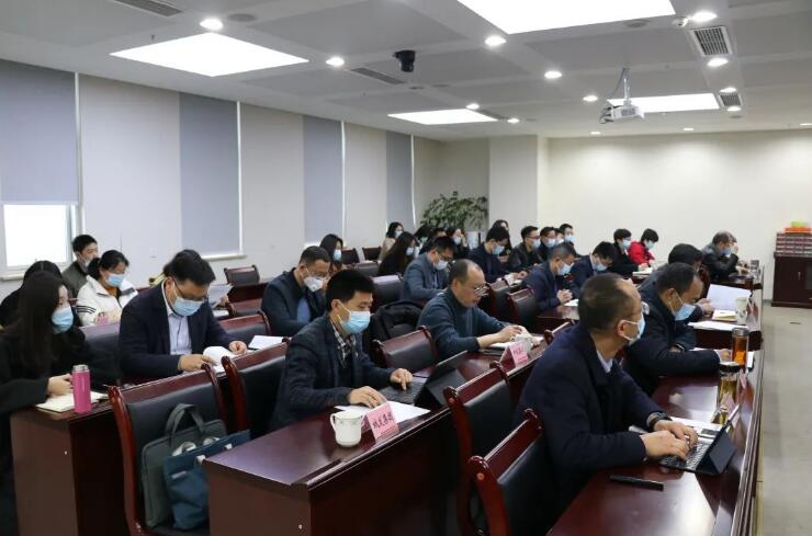 亚洲av
召开2021年度领导班子和领导人员考核工作会议