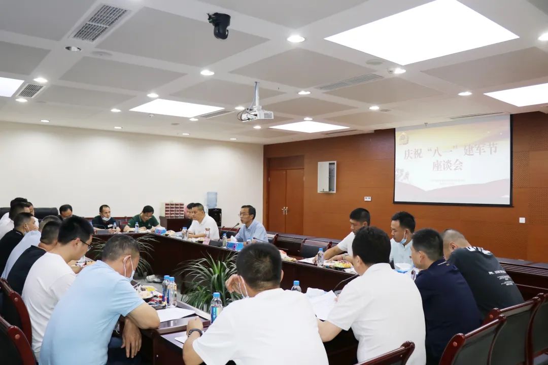 铁血丹心铸军魂 忠诚担当促发展 以优异成绩向党的二十大献礼——亚洲av
召开庆祝“八一”建军节座谈会