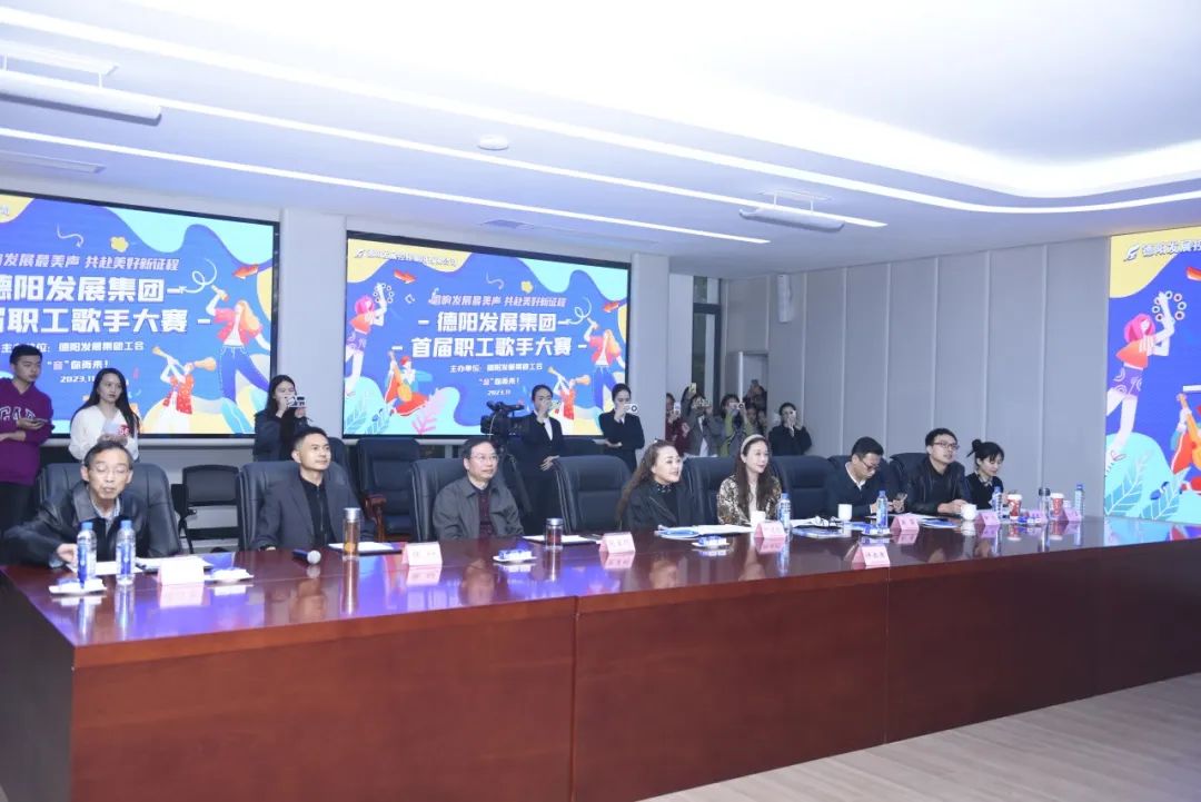 亚洲av
首届职工歌手大赛(初赛)开赛!