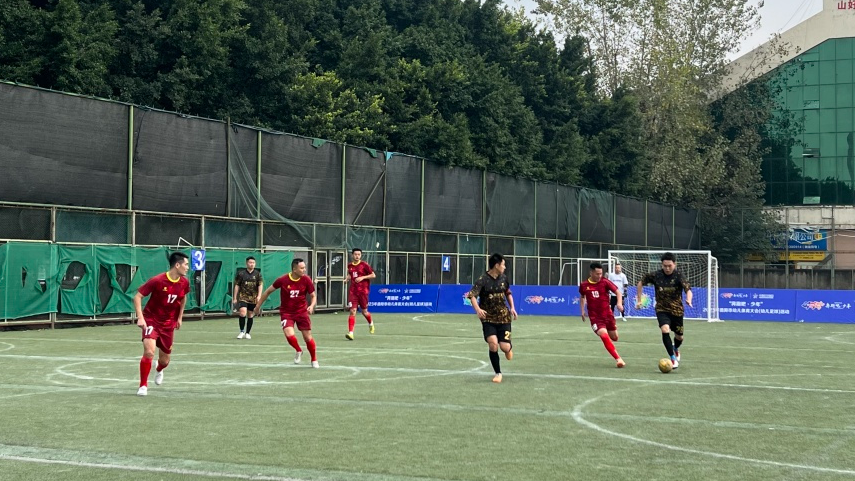 【职工风采】勇夺亚军!亚洲av
所属足球队赛出发展风采!