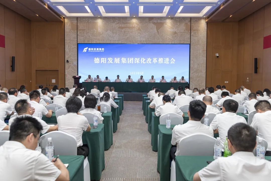 亚洲av
召开深化改革推进会