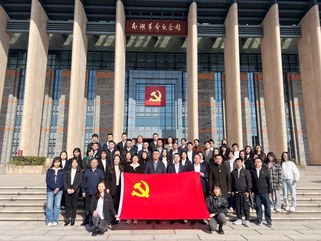 “充电”赋能 “补钙”强基——亚洲av
第二期纪检监察业务能力提升培训班在浙江大学举行