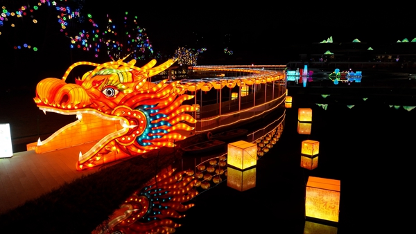 德阳迎春灯会启幕: 龙腾盛世唤三星 神秘璀璨照玄珠