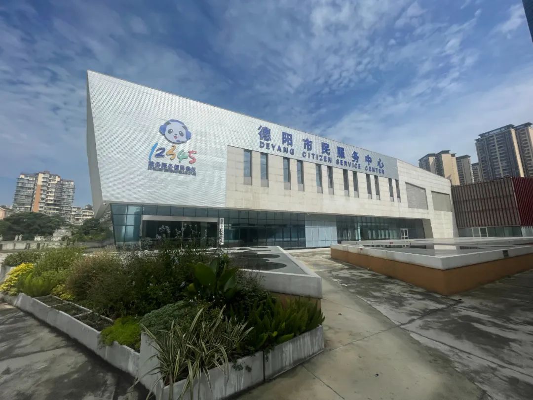 亚洲av
▏多措并举提高市民服务工作办理质效