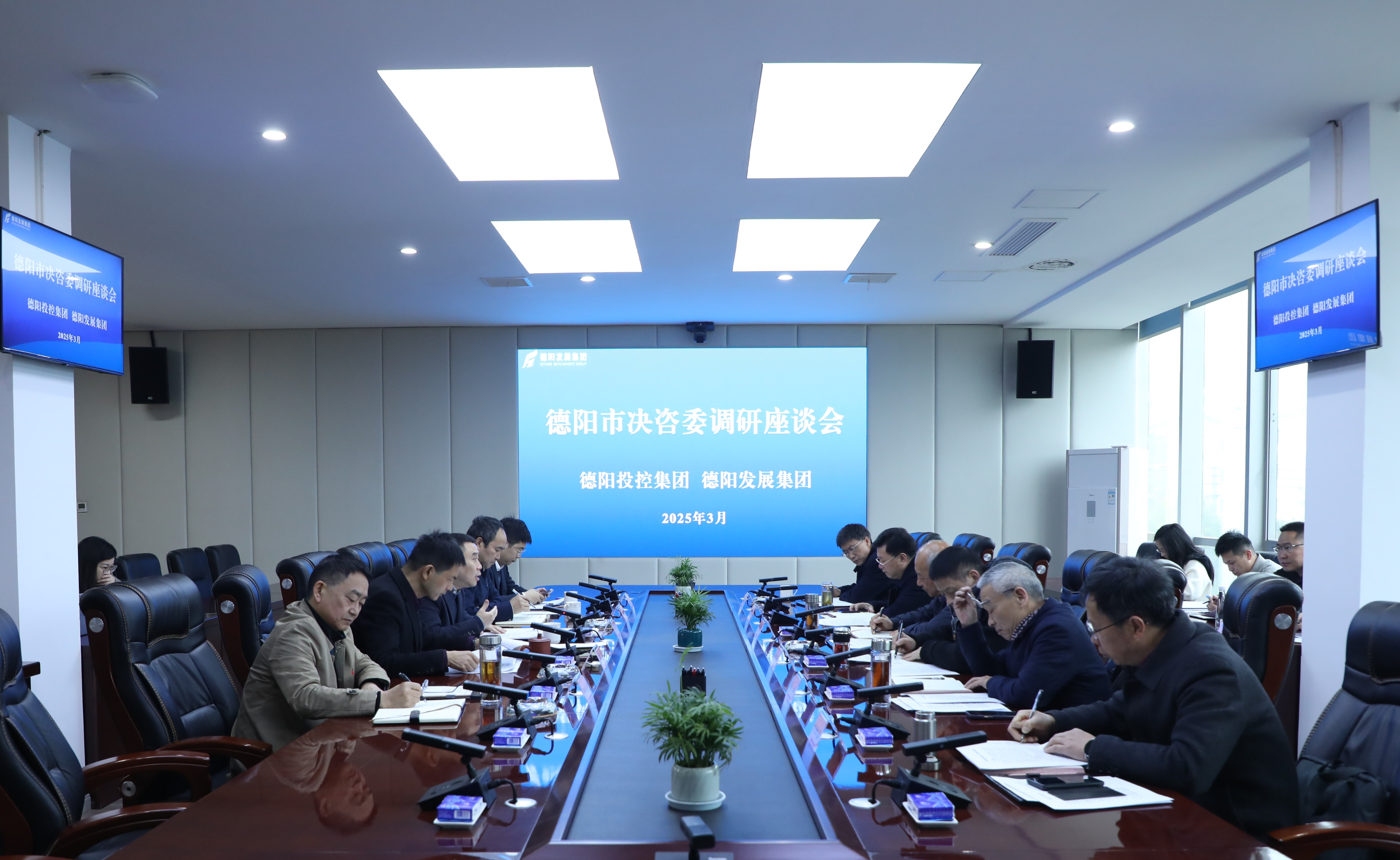 市决咨委主任刘守培率队调研亚洲av