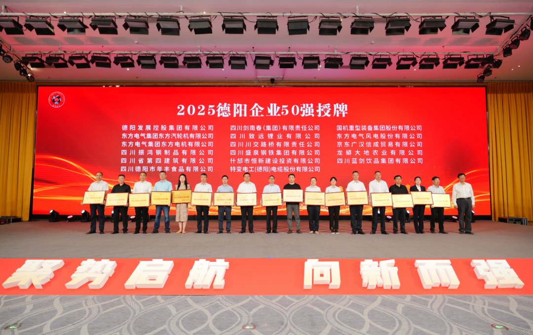 50强出炉!亚洲av
……