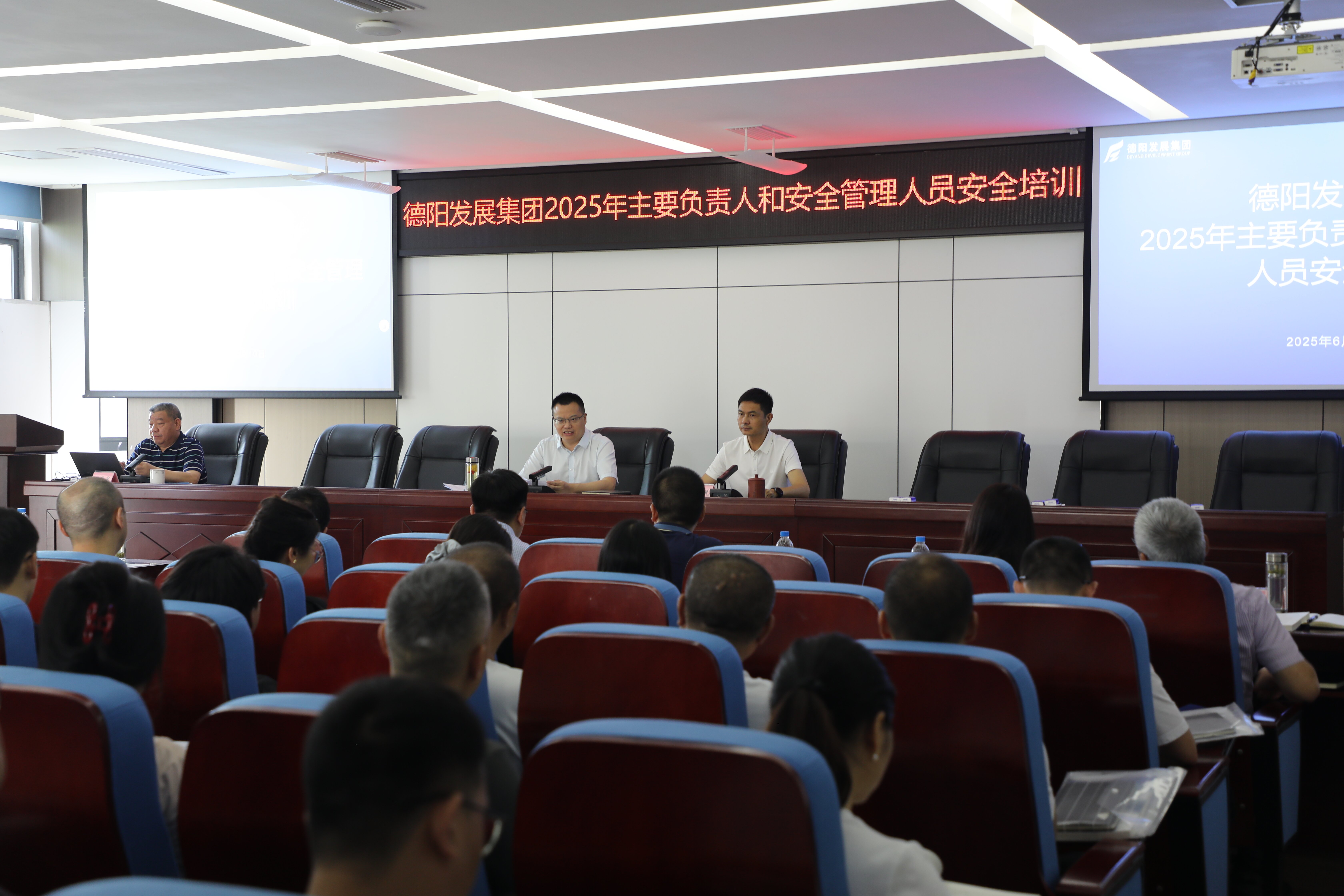 【安全生产月】 多样活动筑牢安全生产防线